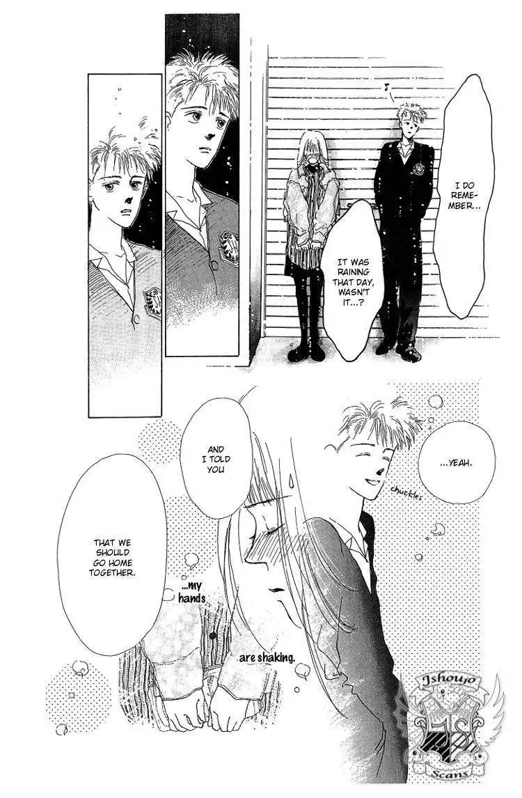 Pops (IKUEMI Ryou) Chapter 1 46